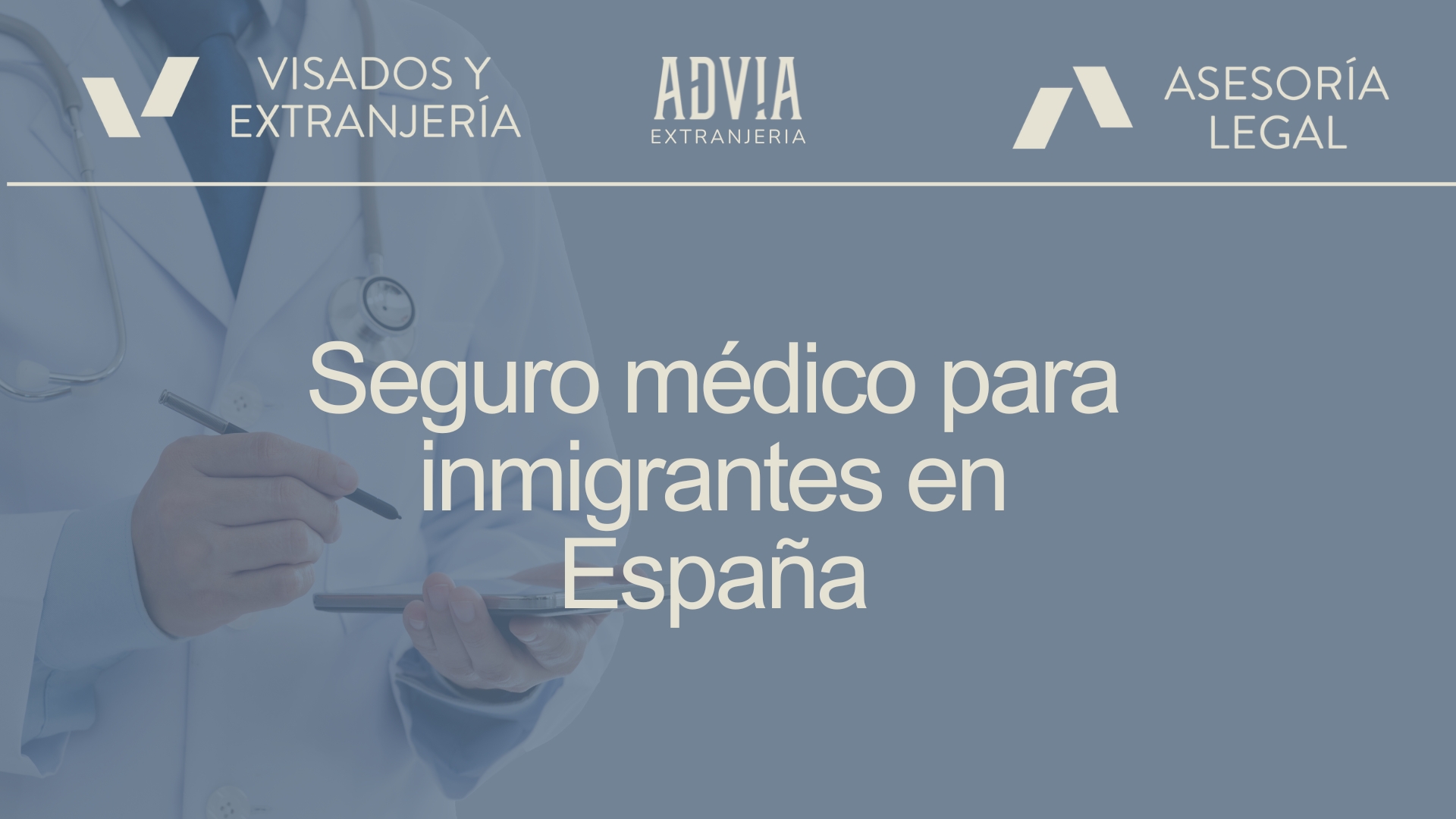 Lee más sobre el artículo Seguro médico para inmigrantes ¿por qué lo necesitas?